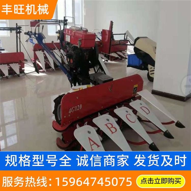 小麦稻杆苜蓿收割机农作物秸秆收割晾晒机小型手推收割机