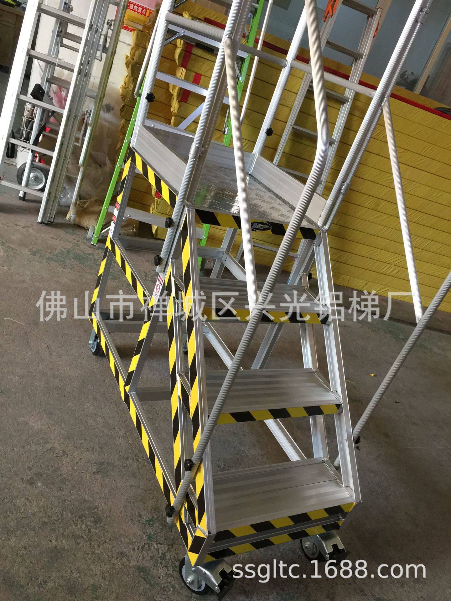 新铝合金移动梯仓库登高平台梯取货库房登高梯子家用平台梯_虎窝淘