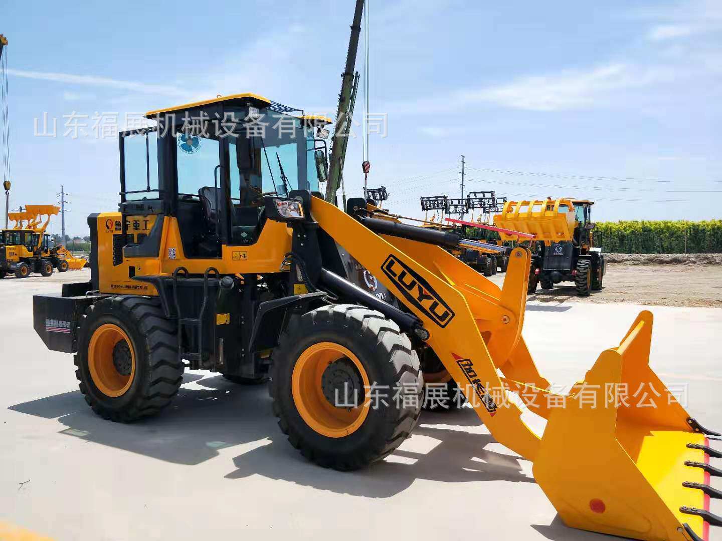 鲁宇小型装载机四缸918,920型工程建筑装载机械质量可靠