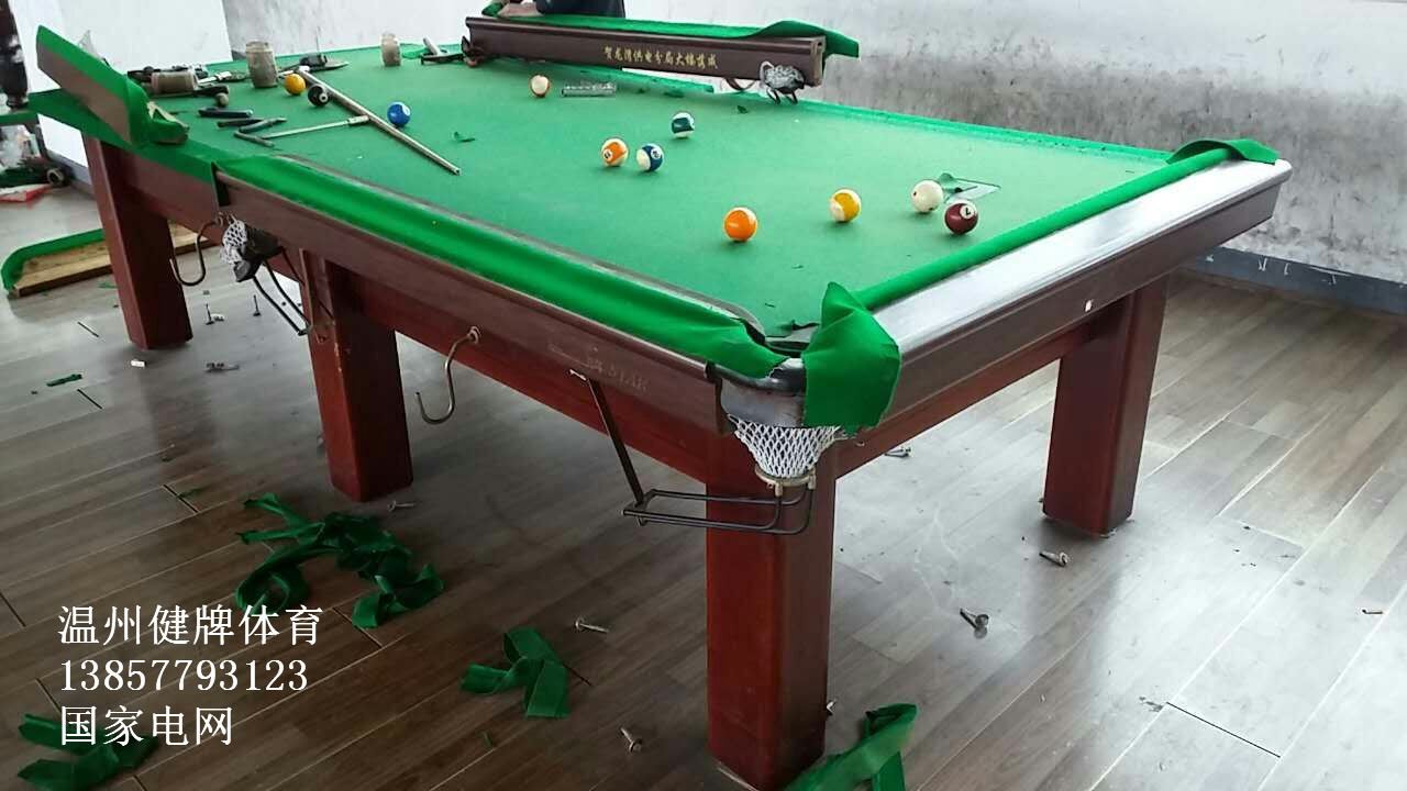 台球桌换布价格 桌球台换布温州滨海新区台球桌龙湾台球桌维修