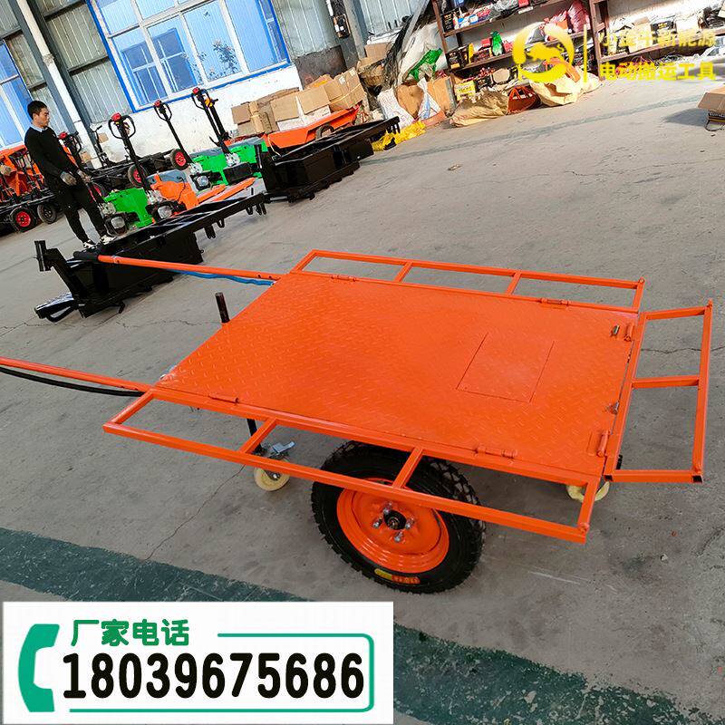 可拆卸折叠电动助力平板车山地运输车地震救援应急小推车消防救援