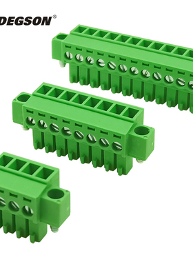 DEGSON高松插拔式PCB接线端子15EDGKM-3.5-XXP-14-00ZH插头MC1.5