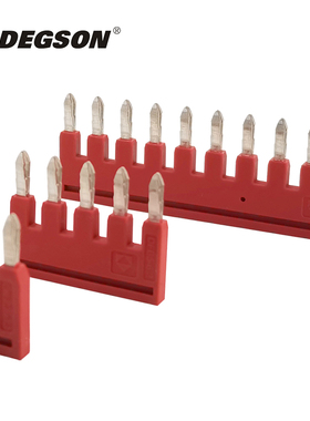 DEGSON高松接线端子排桥接片短路条DFB4短接件DFBXX-6.2-16-00ZH
