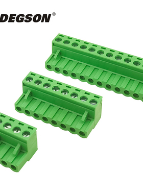 DEGSON高正高松插拔式PCB电路板接线端子2EDGK-5.08-02P-14-00ZH