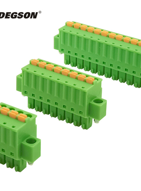 DEGSON高正松插拔式PCB接线端子排插头15EDGKDM-3.5-04P-14-00AH