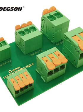 5.0/7.5/10.0高松DEGSON免工具弹簧接线端子DG2204 2206 2216 R V