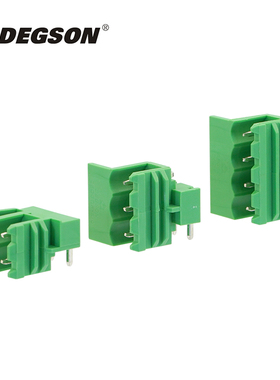 DEGSON高松模组盒侧插插拔式PCB接线端子2EDGRF-5.0-XXP-14-00Z(H