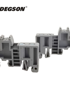 DEGSON高正高松E/UK端子终端固定件E-PC-01P-11-00AH导轨卡扣堵头