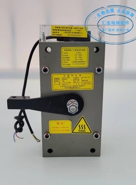 苏州帝奥制动器 SQ7000抱闸制动器 SQ4800块式富士精工电梯制动器