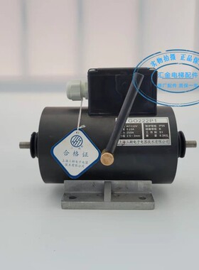 原厂奥的斯扶梯制动器抱闸 GSD100 GO222P1 16VEC 全新 上海三斯