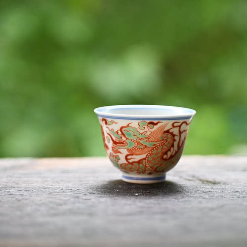 景德镇红绿彩龙纹品茗杯40ml