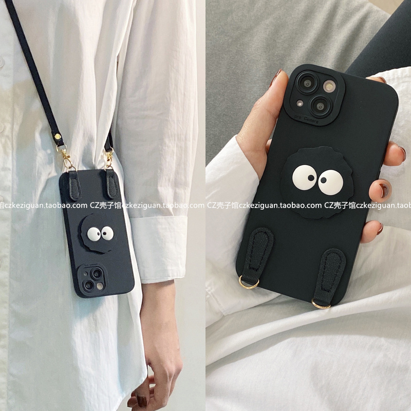 卡通黑色煤球斜挎全包手机壳