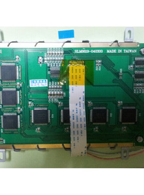 全新HLM8620-6 EW50367NCW HLM6323-040300 HLM8619液晶屏1
