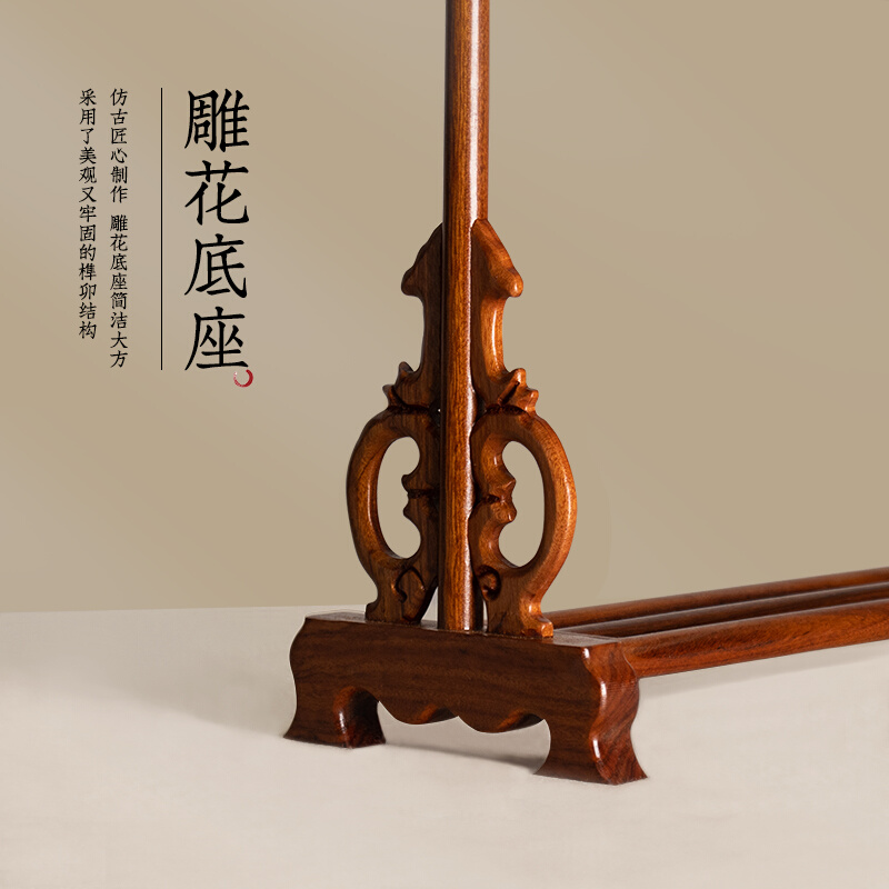 毛笔架笔挂酸枝木挂毛笔的笔架文房四宝善琏湖笔创意新中式实木十