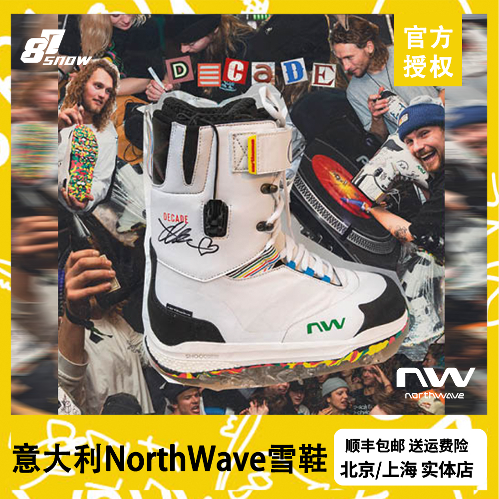 意大利NorthWave滑雪鞋NW雪鞋DECADE PRO男款单板全能新品成人白-封面