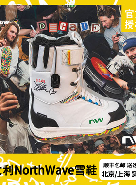 意大利NorthWave滑雪鞋NW雪鞋DECADE PRO男款单板全能新品成人白