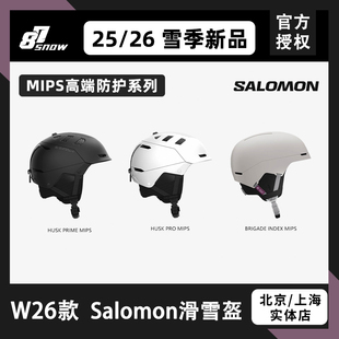 新款SALOMON滑雪头盔MIPSMIPS防撞防护超轻单板双板安全男女