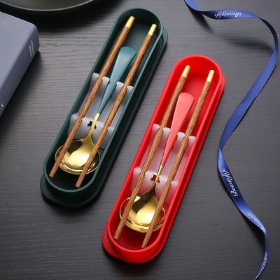 304不锈钢便携餐具筷子勺子叉子三件套装单人学生外带收纳餐具盒.