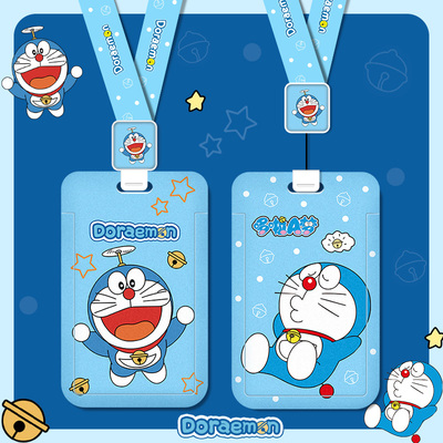 门禁卡套饭卡公交卡学生卡