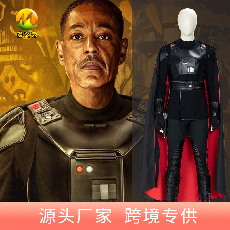 星球大战cos服装曼达洛人吉安卡罗cosplay全套万圣节男装