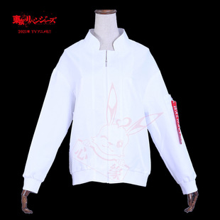 东京复仇者cos服芭流霸罗cos服芭流霸罗cosplay服装