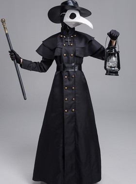 万圣节中世纪蒸汽朋克瘟疫医生道具手提灯手杖十字架cosplay配件