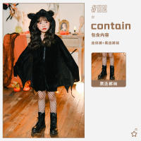 Halloween costumes, horror vampire, bat, demon costumes, animal party, carnival role-playing performance costumes thumbnail 4