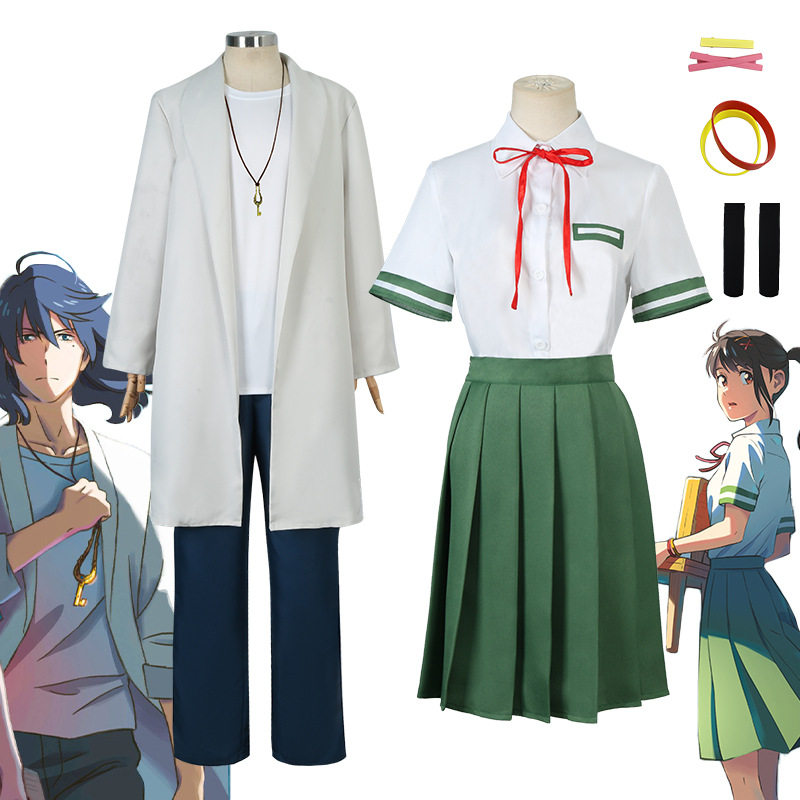 铃芽户缔宗像草太岩户铃芽cosplay风衣外套cos服项链学院二次元