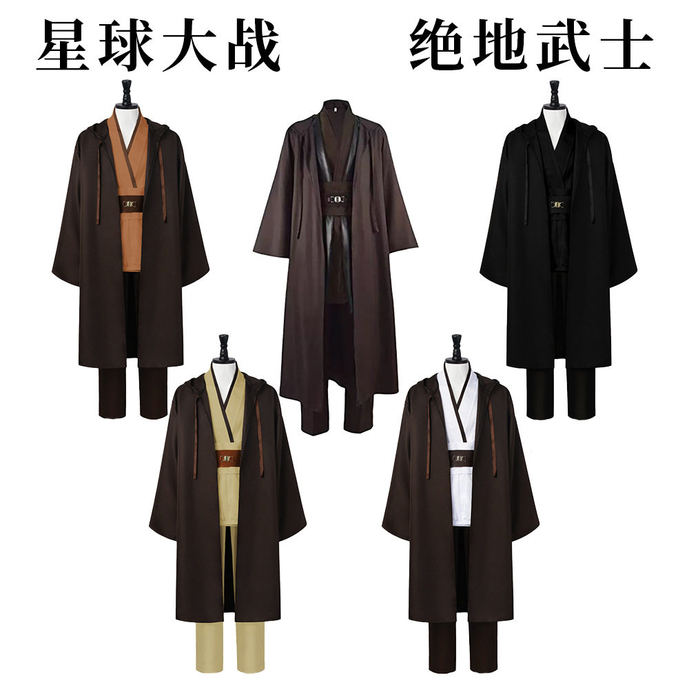 万圣节漫展绝地武士cos服欧比旺肯诺比星球大战cosplay服新款现货