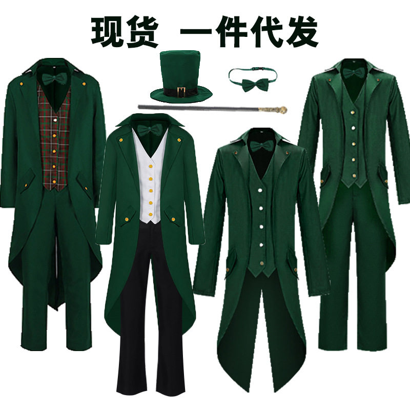 新款爱尔兰节圣帕特里克派对狂欢节男燕尾服礼服套装魔术师表演服