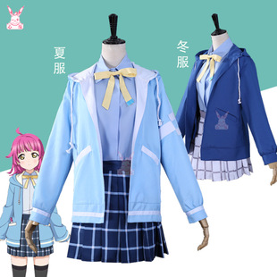 LoveLive虹学园偶像同好会天王寺璃奈冬夏服cos动漫制服套装