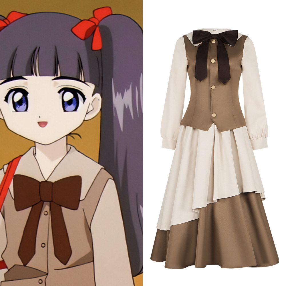 魔卡少女樱cos服大道寺知世大小姐角色同款小樱连衣裙cosplay动漫