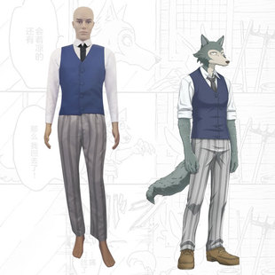 聚吉源cos动漫Beastars动物狂想曲COS服cosplay雷格西制服
