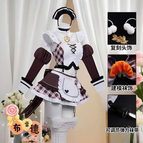 妮姬胜利女神NIKKE布蕾德女仆咖啡联动二次元角色扮演cosplay服装