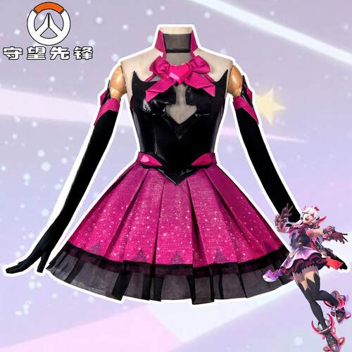 ow守望先锋cos服dva魔法少女游戏动漫二次元cosplay服装女