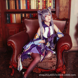 原神刻晴cos服璃月七星游戏套装少女可爱风cosplay服装动漫服装女