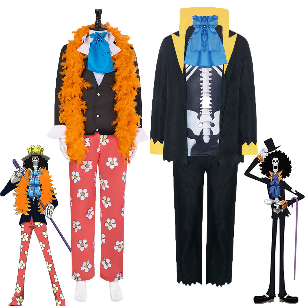 海贼王cos服onepiece布鲁克角色扮演日漫航海王二次元cosplay