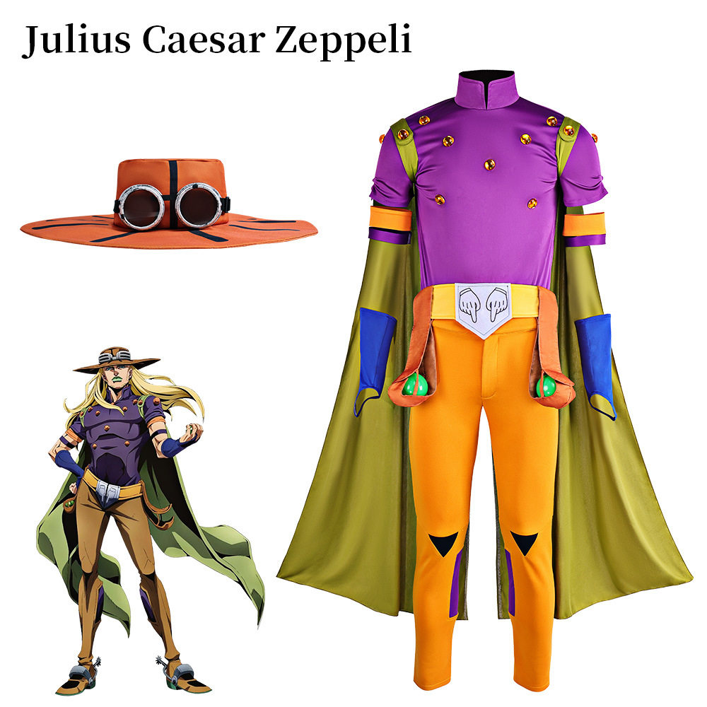 的奇妙冒险第七部cos服杰洛齐贝林cosplay动漫服装男
