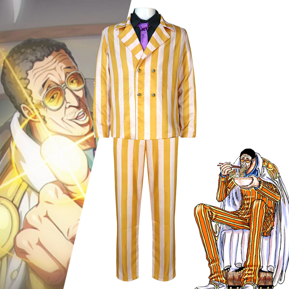 黄猿大cosplay服装海贼王五老星大正义cos服