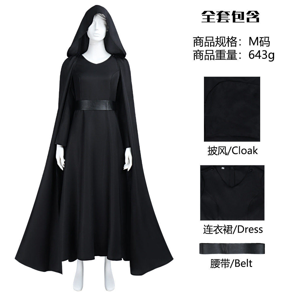 【现货】星球大战Rey蕾伊cos服万圣节绝地武士Rey蕾伊cosplay服装