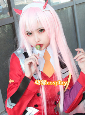 现货darling02国家队动漫周边cosplay女主02战斗cosplay服假发鞋