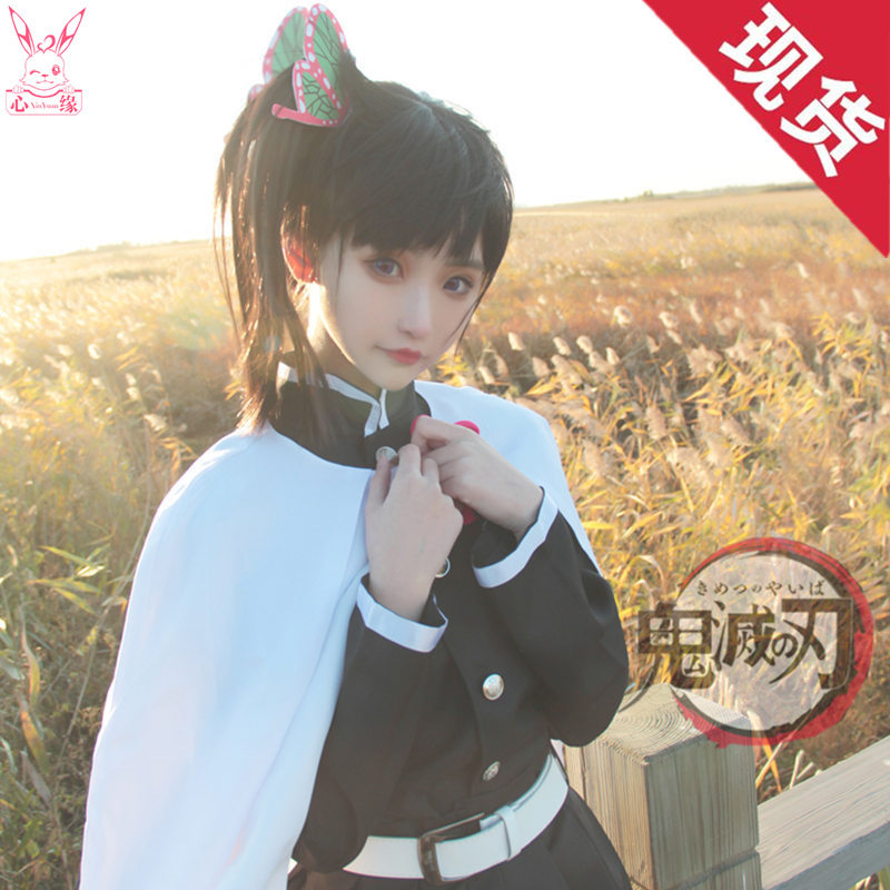 现货鬼灭之刃c鬼杀队队服栗花落香奈乎cosplay服装假发