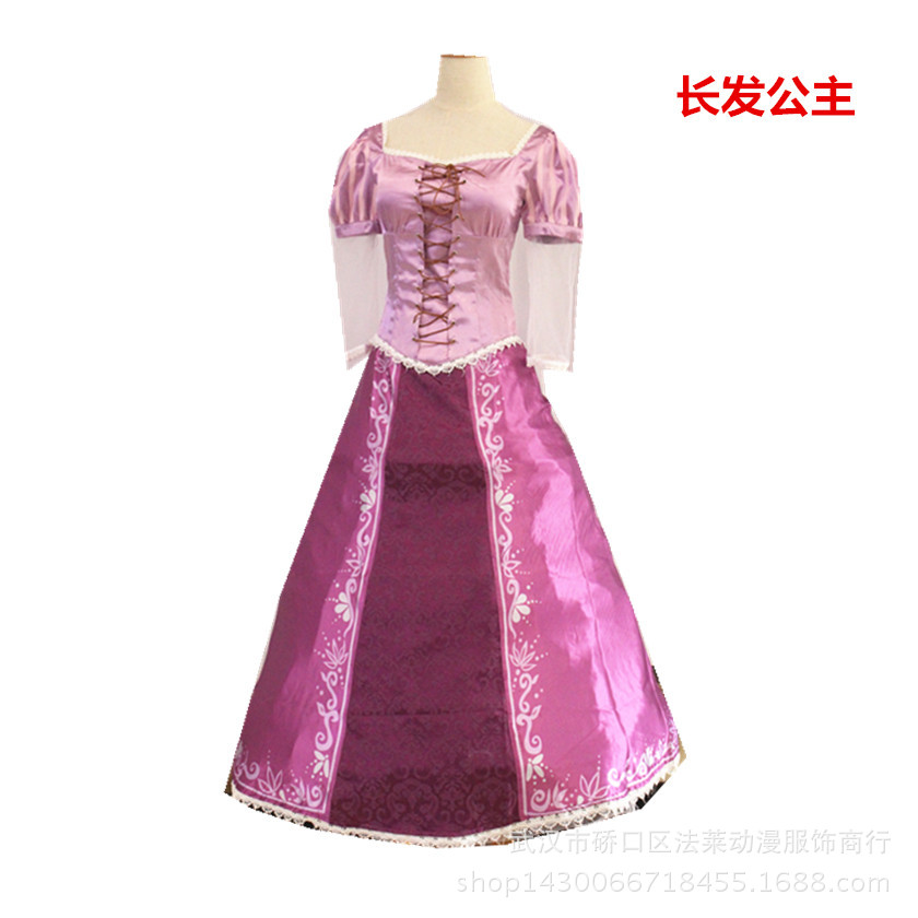 动漫魔发奇缘cos服长发公主裙子乐佩公主服cosplay服装公主服