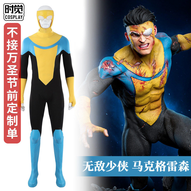 无敌少侠小子马克格雷森cosplay动画角色cos服装鞋子