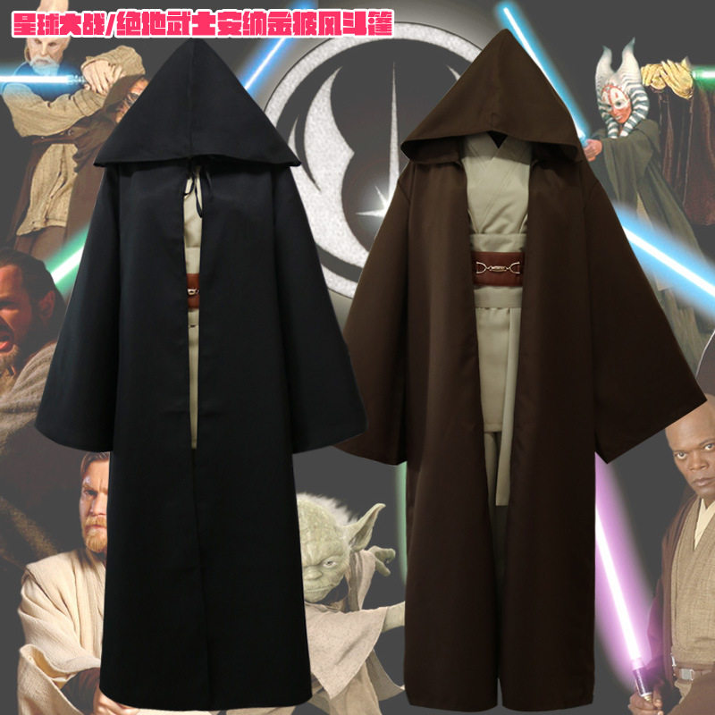 星球大战绝地武士cos服安纳金星战西斯cosplay服装现货