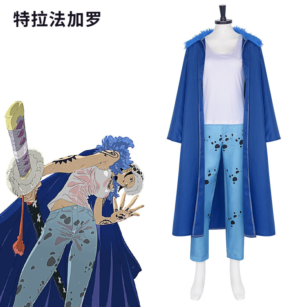 【现货Z】海贼王onepiece女款特拉法尔加罗cos服万圣节角色扮演
