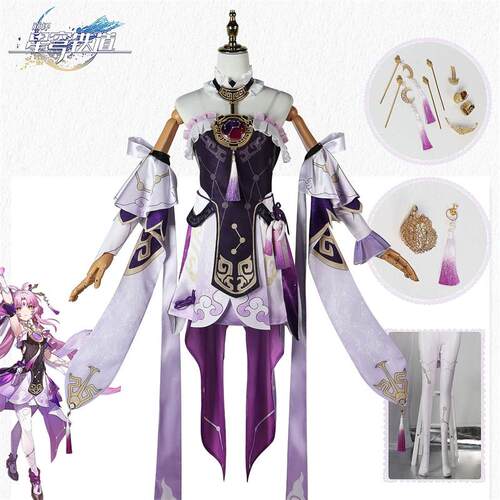 崩坏星穹铁道COS服符玄cosplay女装性感御姐动漫游戏套装C服全套