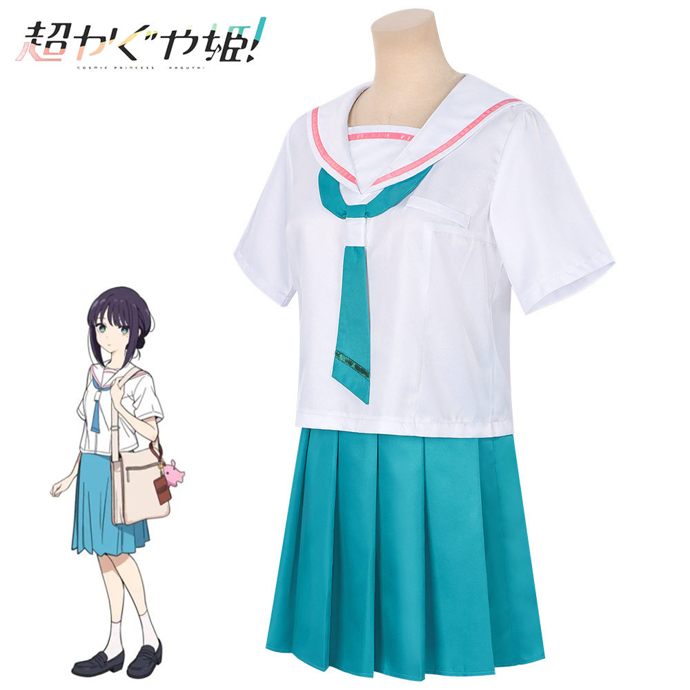 超时空辉夜姬cos服辉夜月见和风樱花印花jk酒寄宽松水手舞台服