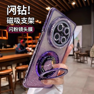 mate60pro带镜头膜mt40高级感小众50全包防摔pro 水钻支架适用华为mate70手机壳新款 磁吸外壳m30硅胶闪粉女套