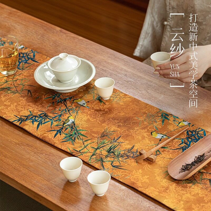新中式织锦桌旗茶道双面茶席禅意古风长条茶垫轻奢高级感餐桌垫布图片